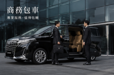 車款 3